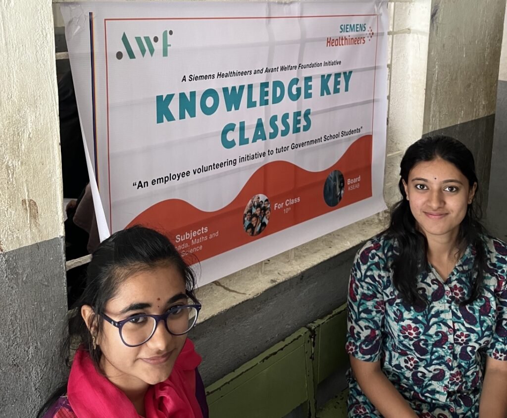 KnowledgeKeyClasses by AWF 1