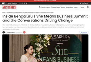 she means business viestories